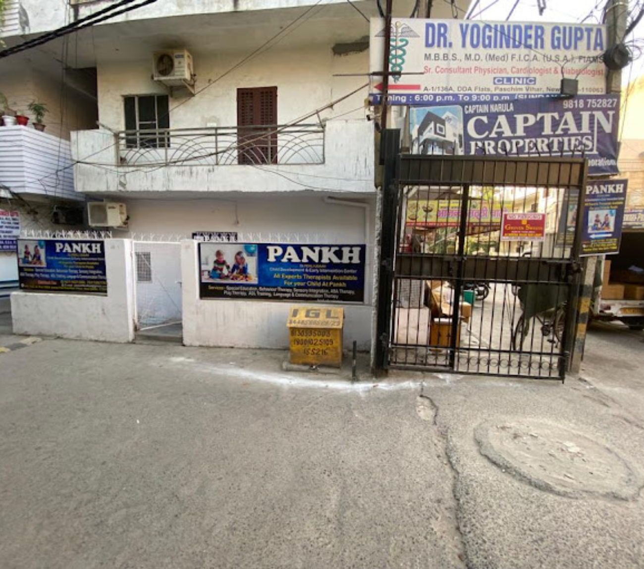 Untitled design - 2024-05-31T143935.563